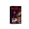 Googeer Men's Coffee, Relax The Body And Mind Stress Relieve Fatigue Enhance Men's Vitality Instant Coffee
