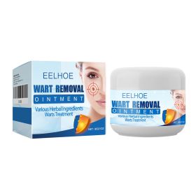 EELHOE Skin Care Cream, Care For The Body Skin Moisturizing, Soft, Clean Skin Care Repair Skin Care Cream