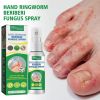 South Moon Foot Care Spray Daily Relief Of Dry Skin Refreshing And Soothing Foot Care Spray